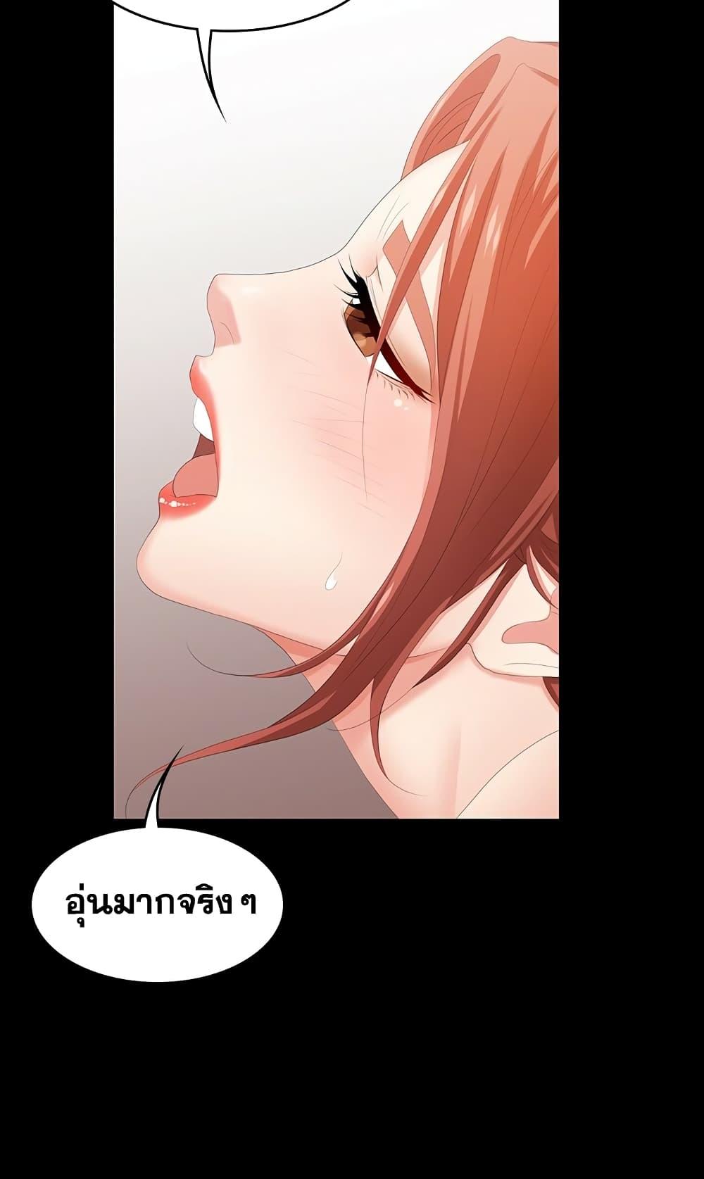 Doujin-Lc- อ่าน โดจิน มังฮวา เกาหลี ญี่ปุ่น จีน แปลไทย Change Wife ตอนที่ 1 2 3 4 5 6 7 8 9 10 11 12 13 14 ฟรี ไม่มีโฆษณา อ่าน โดจิน Manhwa เกาหลี ญี่ปุ่น จีน เรามีครบ คัดมาให้เน้นๆ โดจิน 18+ รับประกันความฟินโดย  Doujin Lc