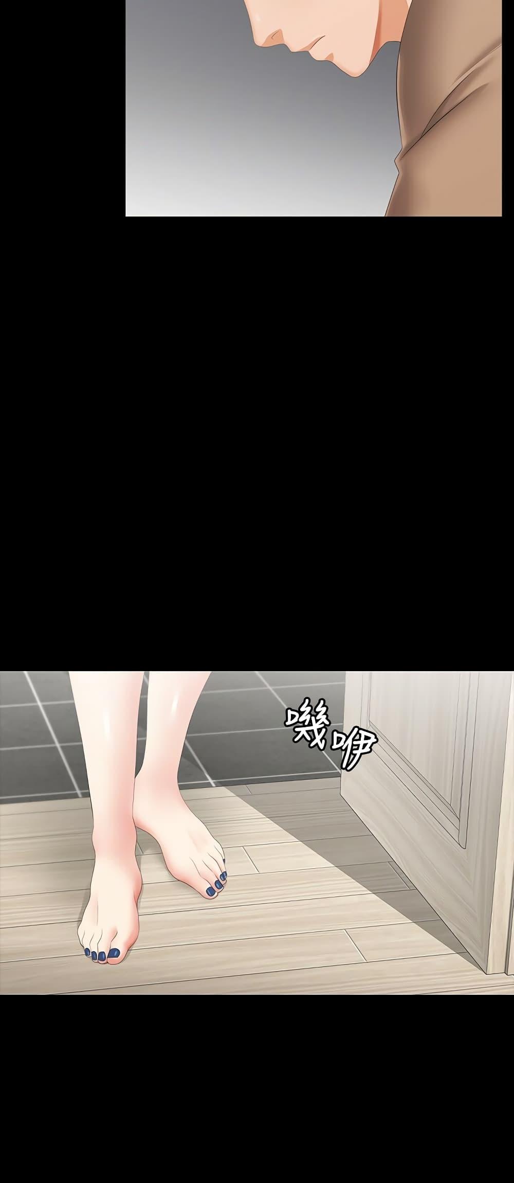 Doujin-Lc- อ่าน โดจิน มังฮวา เกาหลี ญี่ปุ่น จีน แปลไทย Change Wife ตอนที่ 1 2 3 4 5 6 7 8 9 10 11 12 13 14 ฟรี ไม่มีโฆษณา อ่าน โดจิน Manhwa เกาหลี ญี่ปุ่น จีน เรามีครบ คัดมาให้เน้นๆ โดจิน 18+ รับประกันความฟินโดย  Doujin Lc