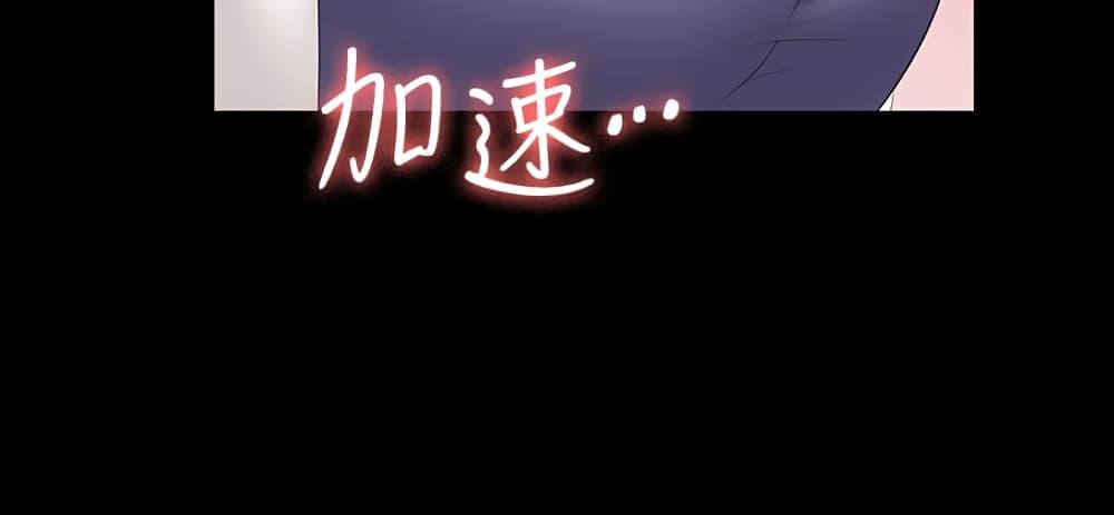 Doujin-Lc- อ่าน โดจิน มังฮวา เกาหลี ญี่ปุ่น จีน แปลไทย Change Wife ตอนที่ 1 2 3 4 5 6 7 8 9 10 11 12 13 14 ฟรี ไม่มีโฆษณา อ่าน โดจิน Manhwa เกาหลี ญี่ปุ่น จีน เรามีครบ คัดมาให้เน้นๆ โดจิน 18+ รับประกันความฟินโดย  Doujin Lc
