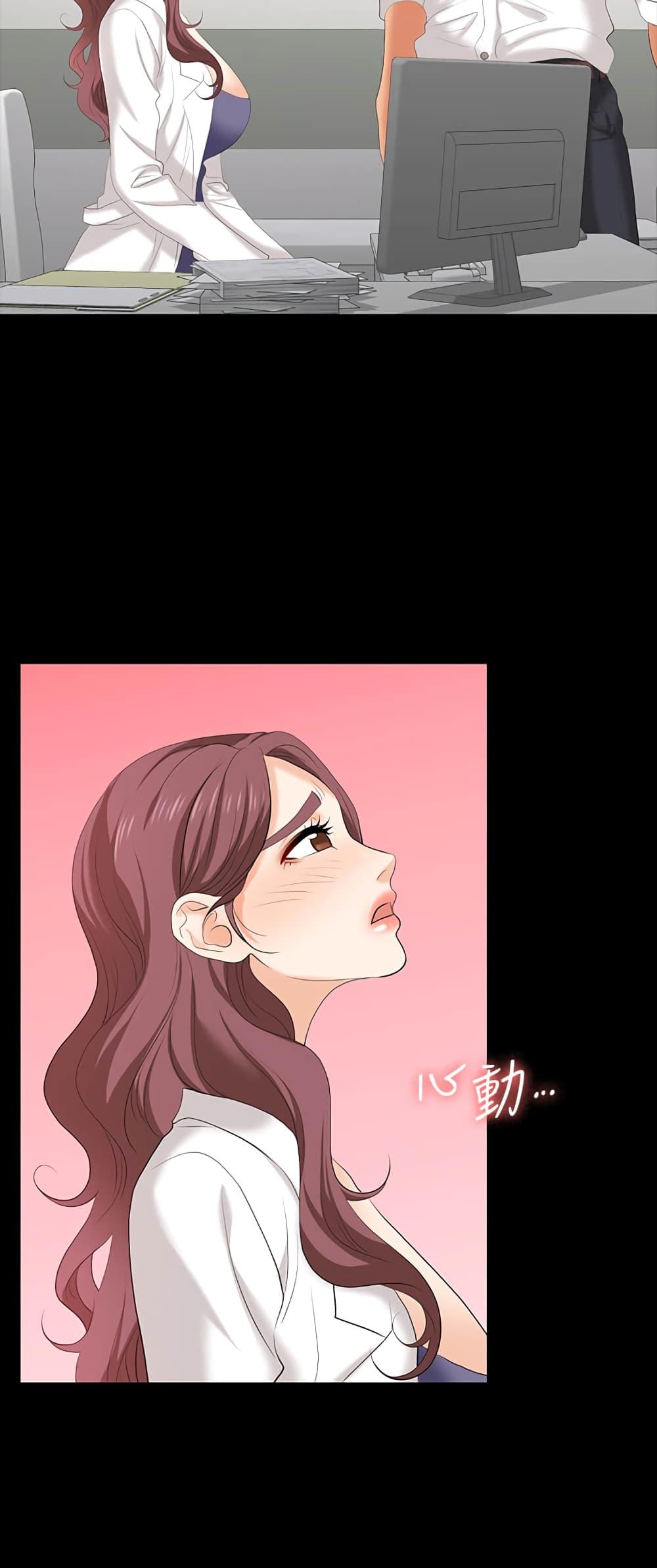 Doujin-Lc- อ่าน โดจิน มังฮวา เกาหลี ญี่ปุ่น จีน แปลไทย Change Wife ตอนที่ 1 2 3 4 5 6 7 8 9 10 11 12 13 14 ฟรี ไม่มีโฆษณา อ่าน โดจิน Manhwa เกาหลี ญี่ปุ่น จีน เรามีครบ คัดมาให้เน้นๆ โดจิน 18+ รับประกันความฟินโดย  Doujin Lc