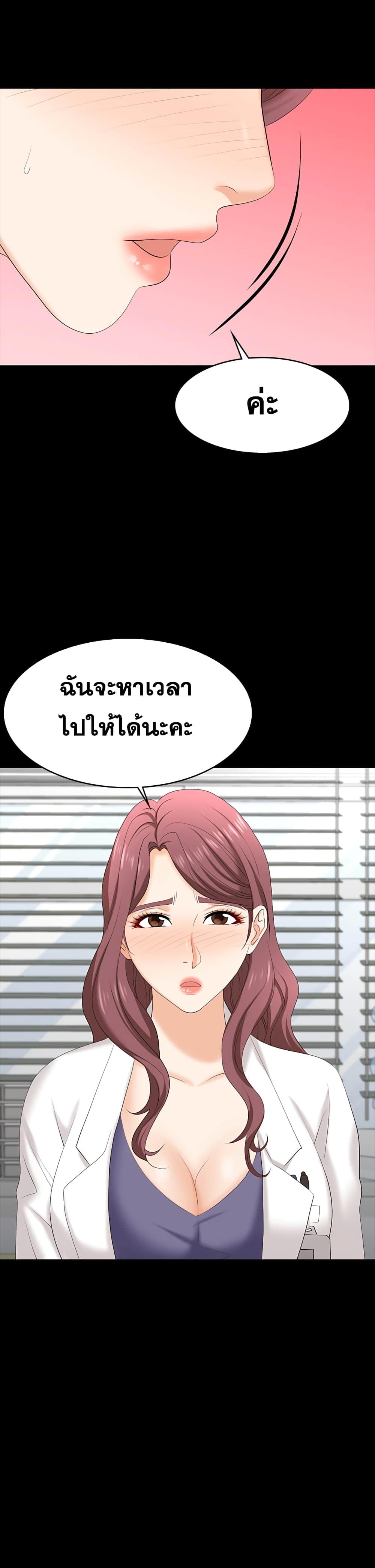 Doujin-Lc- อ่าน โดจิน มังฮวา เกาหลี ญี่ปุ่น จีน แปลไทย Change Wife ตอนที่ 1 2 3 4 5 6 7 8 9 10 11 12 13 14 ฟรี ไม่มีโฆษณา อ่าน โดจิน Manhwa เกาหลี ญี่ปุ่น จีน เรามีครบ คัดมาให้เน้นๆ โดจิน 18+ รับประกันความฟินโดย  Doujin Lc