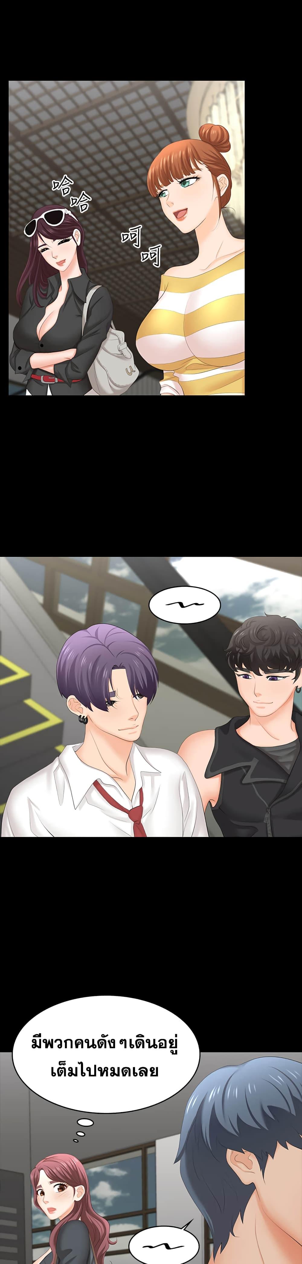 Doujin-Lc- อ่าน โดจิน มังฮวา เกาหลี ญี่ปุ่น จีน แปลไทย Change Wife ตอนที่ 1 2 3 4 5 6 7 8 9 10 11 12 13 14 ฟรี ไม่มีโฆษณา อ่าน โดจิน Manhwa เกาหลี ญี่ปุ่น จีน เรามีครบ คัดมาให้เน้นๆ โดจิน 18+ รับประกันความฟินโดย  Doujin Lc