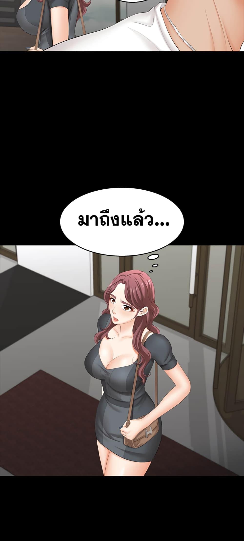 Doujin-Lc- อ่าน โดจิน มังฮวา เกาหลี ญี่ปุ่น จีน แปลไทย Change Wife ตอนที่ 1 2 3 4 5 6 7 8 9 10 11 12 13 14 ฟรี ไม่มีโฆษณา อ่าน โดจิน Manhwa เกาหลี ญี่ปุ่น จีน เรามีครบ คัดมาให้เน้นๆ โดจิน 18+ รับประกันความฟินโดย  Doujin Lc