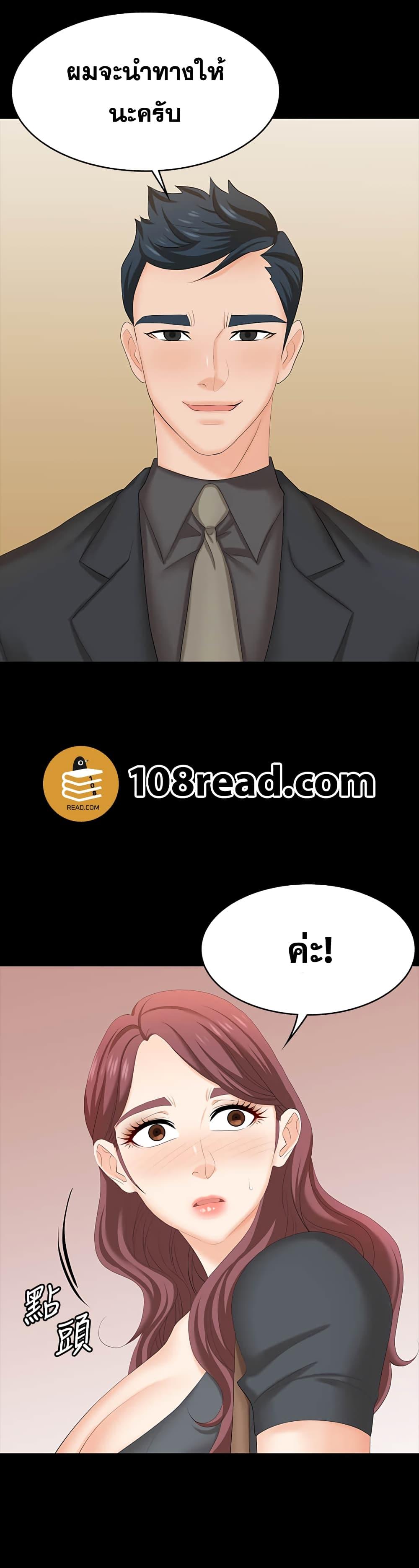 Doujin-Lc- อ่าน โดจิน มังฮวา เกาหลี ญี่ปุ่น จีน แปลไทย Change Wife ตอนที่ 1 2 3 4 5 6 7 8 9 10 11 12 13 14 ฟรี ไม่มีโฆษณา อ่าน โดจิน Manhwa เกาหลี ญี่ปุ่น จีน เรามีครบ คัดมาให้เน้นๆ โดจิน 18+ รับประกันความฟินโดย  Doujin Lc
