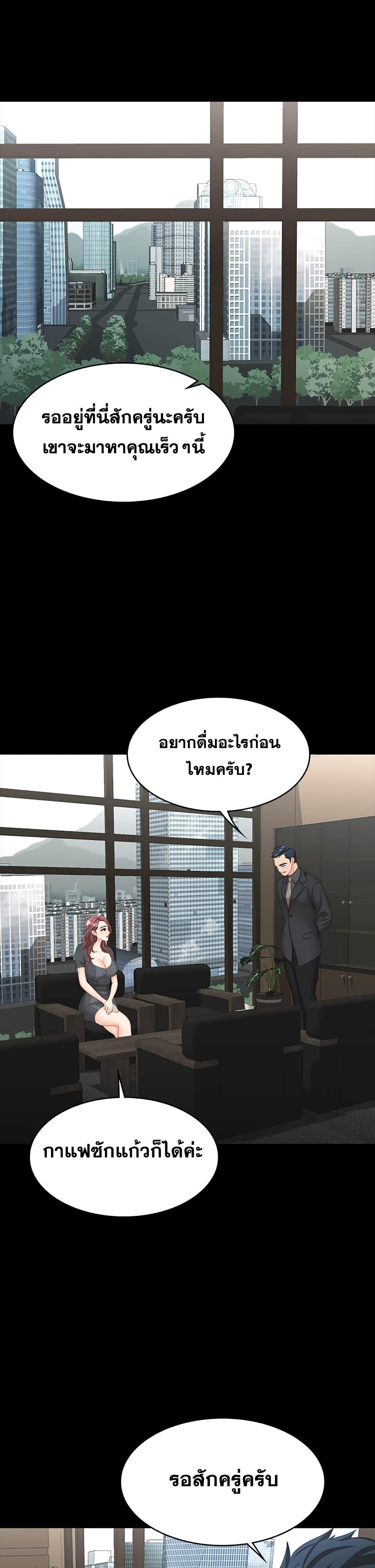 Doujin-Lc- อ่าน โดจิน มังฮวา เกาหลี ญี่ปุ่น จีน แปลไทย Change Wife ตอนที่ 1 2 3 4 5 6 7 8 9 10 11 12 13 14 ฟรี ไม่มีโฆษณา อ่าน โดจิน Manhwa เกาหลี ญี่ปุ่น จีน เรามีครบ คัดมาให้เน้นๆ โดจิน 18+ รับประกันความฟินโดย  Doujin Lc