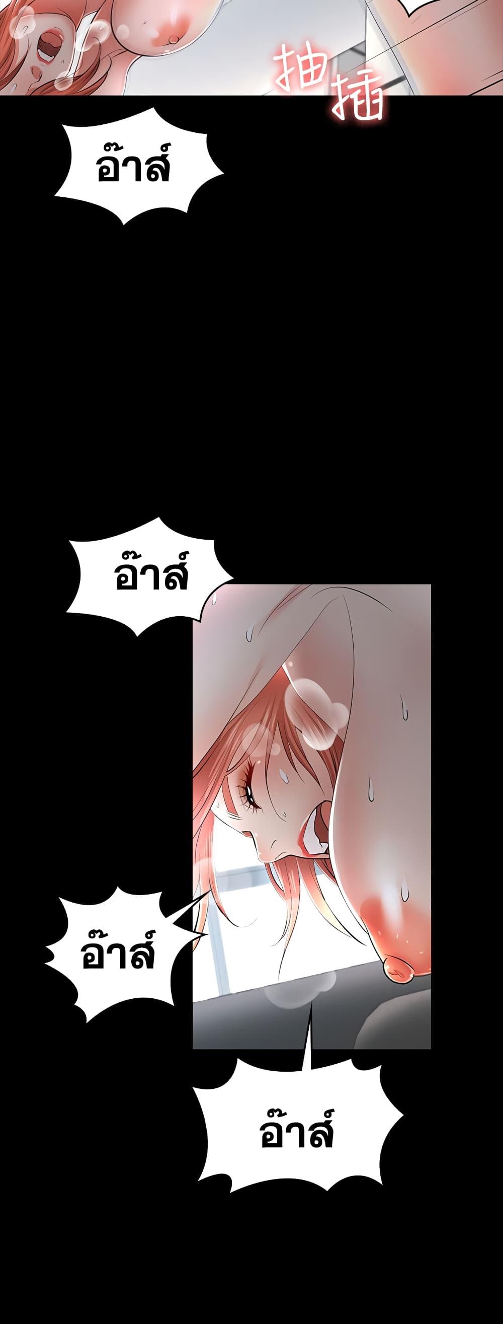 Doujin-Lc- อ่าน โดจิน มังฮวา เกาหลี ญี่ปุ่น จีน แปลไทย Change Wife ตอนที่ 1 2 3 4 5 6 7 8 9 10 11 12 13 14 ฟรี ไม่มีโฆษณา อ่าน โดจิน Manhwa เกาหลี ญี่ปุ่น จีน เรามีครบ คัดมาให้เน้นๆ โดจิน 18+ รับประกันความฟินโดย  Doujin Lc
