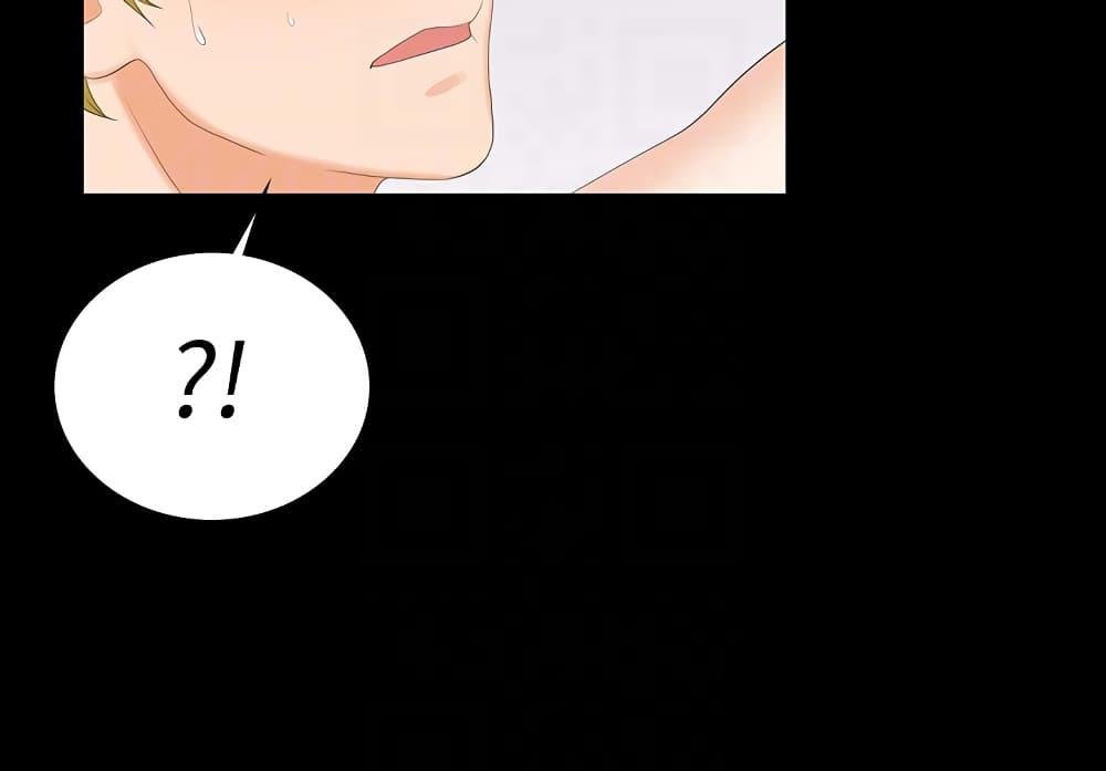 Doujin-Lc- อ่าน โดจิน มังฮวา เกาหลี ญี่ปุ่น จีน แปลไทย Change Wife ตอนที่ 1 2 3 4 5 6 7 8 9 10 11 12 13 14 ฟรี ไม่มีโฆษณา อ่าน โดจิน Manhwa เกาหลี ญี่ปุ่น จีน เรามีครบ คัดมาให้เน้นๆ โดจิน 18+ รับประกันความฟินโดย  Doujin Lc