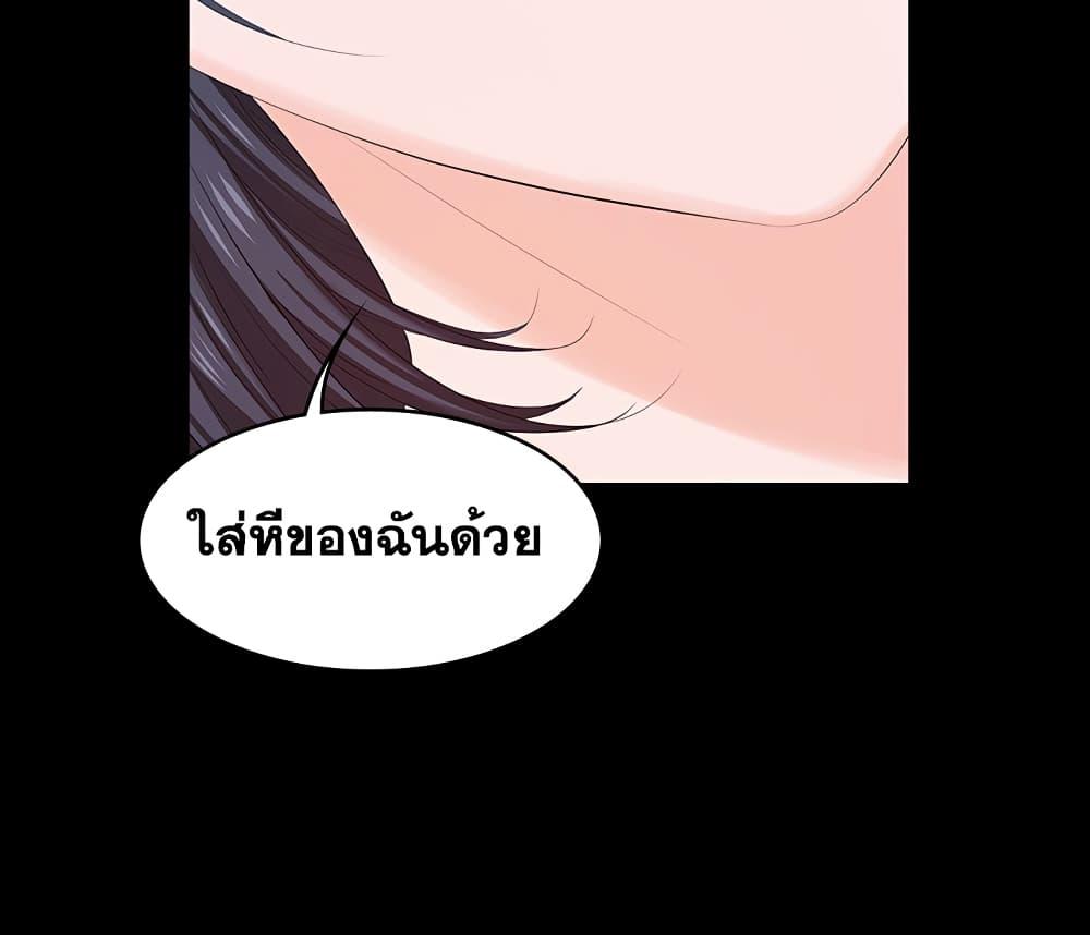 Doujin-Lc- อ่าน โดจิน มังฮวา เกาหลี ญี่ปุ่น จีน แปลไทย Change Wife ตอนที่ 1 2 3 4 5 6 7 8 9 10 11 12 13 14 ฟรี ไม่มีโฆษณา อ่าน โดจิน Manhwa เกาหลี ญี่ปุ่น จีน เรามีครบ คัดมาให้เน้นๆ โดจิน 18+ รับประกันความฟินโดย  Doujin Lc