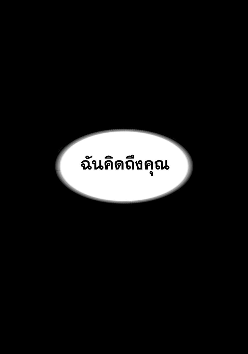 Doujin-Lc- อ่าน โดจิน มังฮวา เกาหลี ญี่ปุ่น จีน แปลไทย Change Wife ตอนที่ 1 2 3 4 5 6 7 8 9 10 11 12 13 14 ฟรี ไม่มีโฆษณา อ่าน โดจิน Manhwa เกาหลี ญี่ปุ่น จีน เรามีครบ คัดมาให้เน้นๆ โดจิน 18+ รับประกันความฟินโดย  Doujin Lc