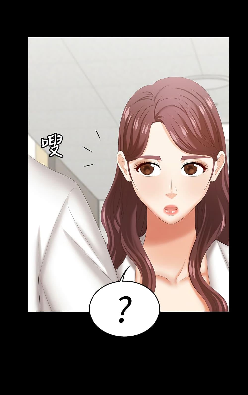 Doujin-Lc- อ่าน โดจิน มังฮวา เกาหลี ญี่ปุ่น จีน แปลไทย Change Wife ตอนที่ 1 2 3 4 5 6 7 8 9 10 11 12 13 14 ฟรี ไม่มีโฆษณา อ่าน โดจิน Manhwa เกาหลี ญี่ปุ่น จีน เรามีครบ คัดมาให้เน้นๆ โดจิน 18+ รับประกันความฟินโดย  Doujin Lc