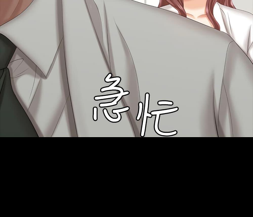 Doujin-Lc- อ่าน โดจิน มังฮวา เกาหลี ญี่ปุ่น จีน แปลไทย Change Wife ตอนที่ 1 2 3 4 5 6 7 8 9 10 11 12 13 14 ฟรี ไม่มีโฆษณา อ่าน โดจิน Manhwa เกาหลี ญี่ปุ่น จีน เรามีครบ คัดมาให้เน้นๆ โดจิน 18+ รับประกันความฟินโดย  Doujin Lc