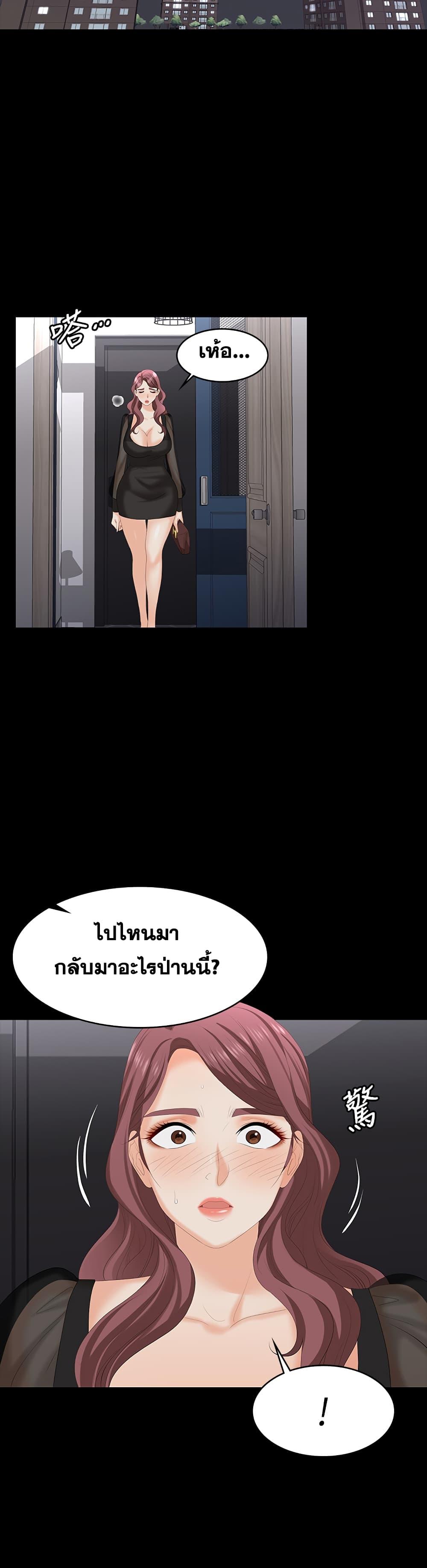 Doujin-Lc- อ่าน โดจิน มังฮวา เกาหลี ญี่ปุ่น จีน แปลไทย Change Wife ตอนที่ 1 2 3 4 5 6 7 8 9 10 11 12 13 14 ฟรี ไม่มีโฆษณา อ่าน โดจิน Manhwa เกาหลี ญี่ปุ่น จีน เรามีครบ คัดมาให้เน้นๆ โดจิน 18+ รับประกันความฟินโดย  Doujin Lc