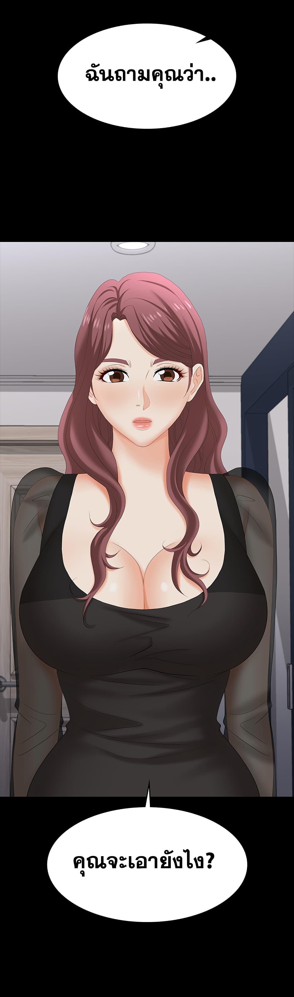 Doujin-Lc- อ่าน โดจิน มังฮวา เกาหลี ญี่ปุ่น จีน แปลไทย Change Wife ตอนที่ 1 2 3 4 5 6 7 8 9 10 11 12 13 14 ฟรี ไม่มีโฆษณา อ่าน โดจิน Manhwa เกาหลี ญี่ปุ่น จีน เรามีครบ คัดมาให้เน้นๆ โดจิน 18+ รับประกันความฟินโดย  Doujin Lc