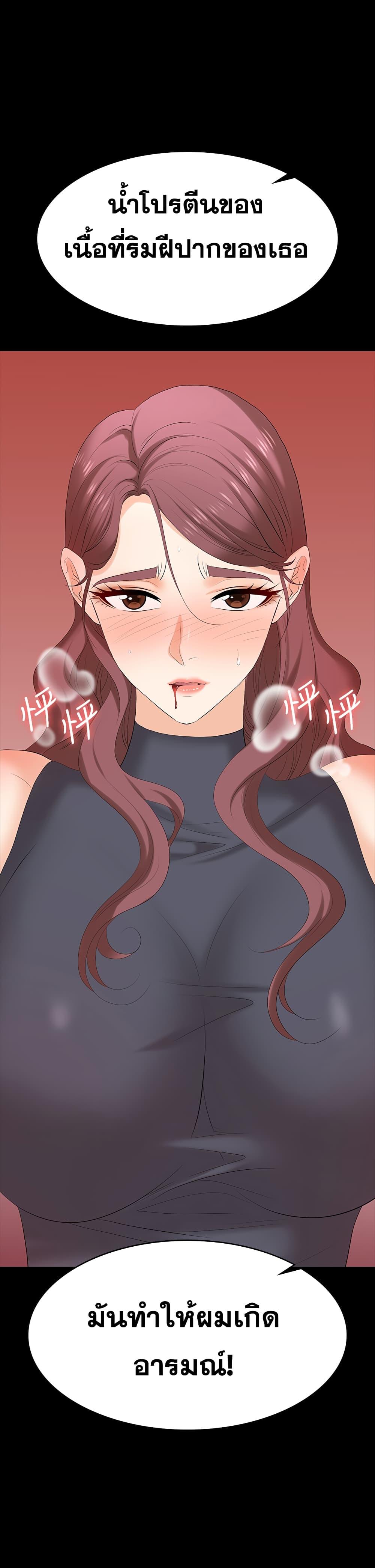 Doujin-Lc- อ่าน โดจิน มังฮวา เกาหลี ญี่ปุ่น จีน แปลไทย Change Wife ตอนที่ 1 2 3 4 5 6 7 8 9 10 11 12 13 14 ฟรี ไม่มีโฆษณา อ่าน โดจิน Manhwa เกาหลี ญี่ปุ่น จีน เรามีครบ คัดมาให้เน้นๆ โดจิน 18+ รับประกันความฟินโดย  Doujin Lc