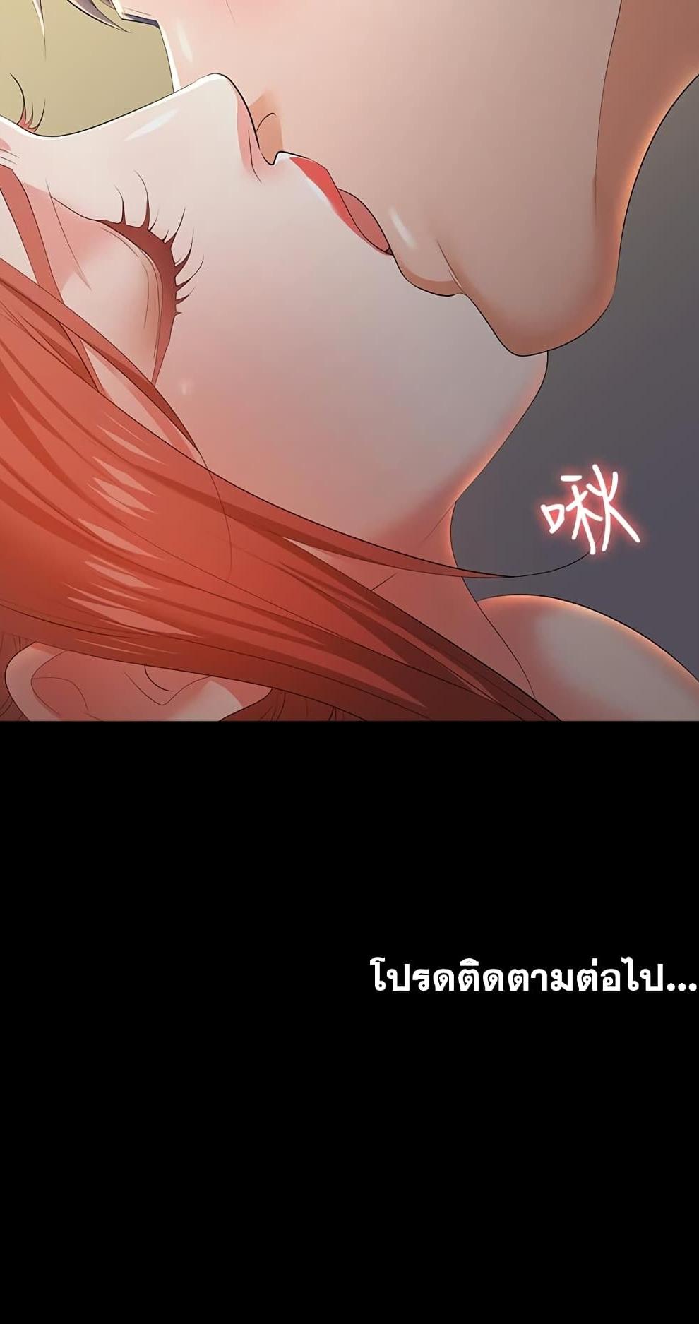 Doujin-Lc- อ่าน โดจิน มังฮวา เกาหลี ญี่ปุ่น จีน แปลไทย Change Wife ตอนที่ 1 2 3 4 5 6 7 8 9 10 11 12 13 14 ฟรี ไม่มีโฆษณา อ่าน โดจิน Manhwa เกาหลี ญี่ปุ่น จีน เรามีครบ คัดมาให้เน้นๆ โดจิน 18+ รับประกันความฟินโดย  Doujin Lc