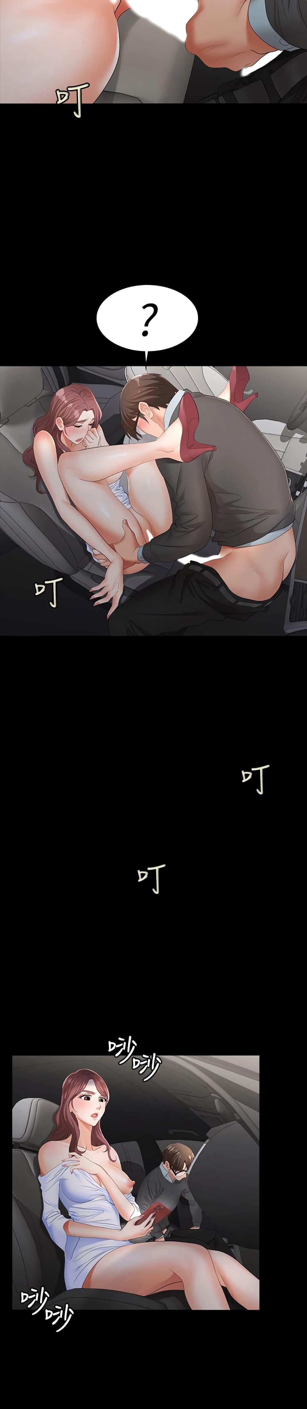 Doujin-Lc- อ่าน โดจิน มังฮวา เกาหลี ญี่ปุ่น จีน แปลไทย Change Wife ตอนที่ 1 2 3 4 5 6 7 8 9 10 11 12 13 14 ฟรี ไม่มีโฆษณา อ่าน โดจิน Manhwa เกาหลี ญี่ปุ่น จีน เรามีครบ คัดมาให้เน้นๆ โดจิน 18+ รับประกันความฟินโดย  Doujin Lc