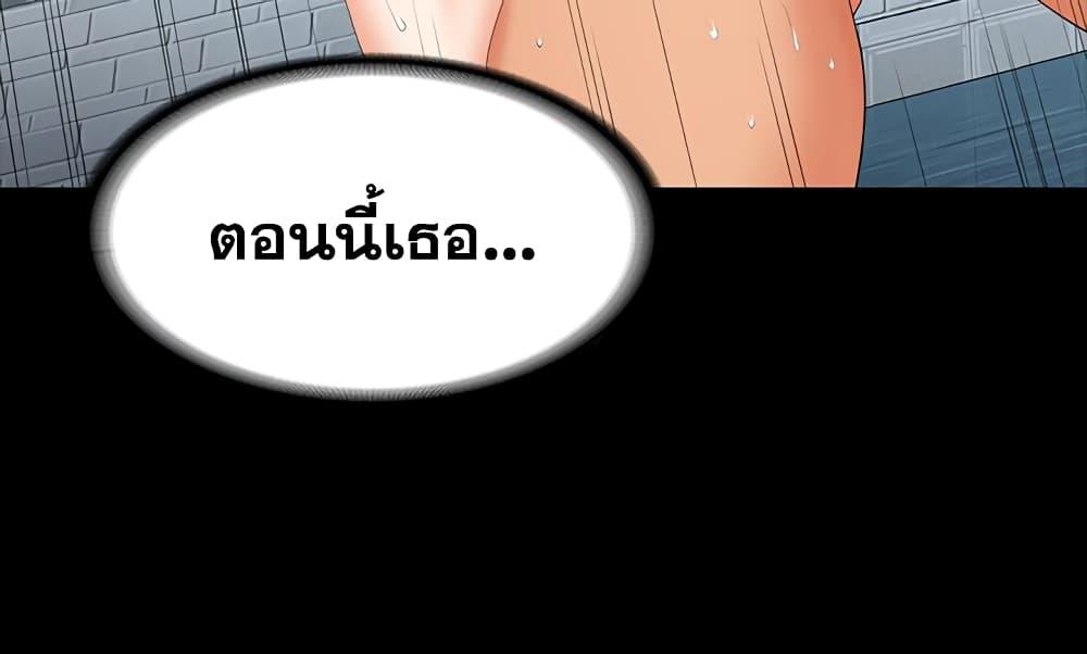 Doujin-Lc- อ่าน โดจิน มังฮวา เกาหลี ญี่ปุ่น จีน แปลไทย Change Wife ตอนที่ 1 2 3 4 5 6 7 8 9 10 11 12 13 14 ฟรี ไม่มีโฆษณา อ่าน โดจิน Manhwa เกาหลี ญี่ปุ่น จีน เรามีครบ คัดมาให้เน้นๆ โดจิน 18+ รับประกันความฟินโดย  Doujin Lc