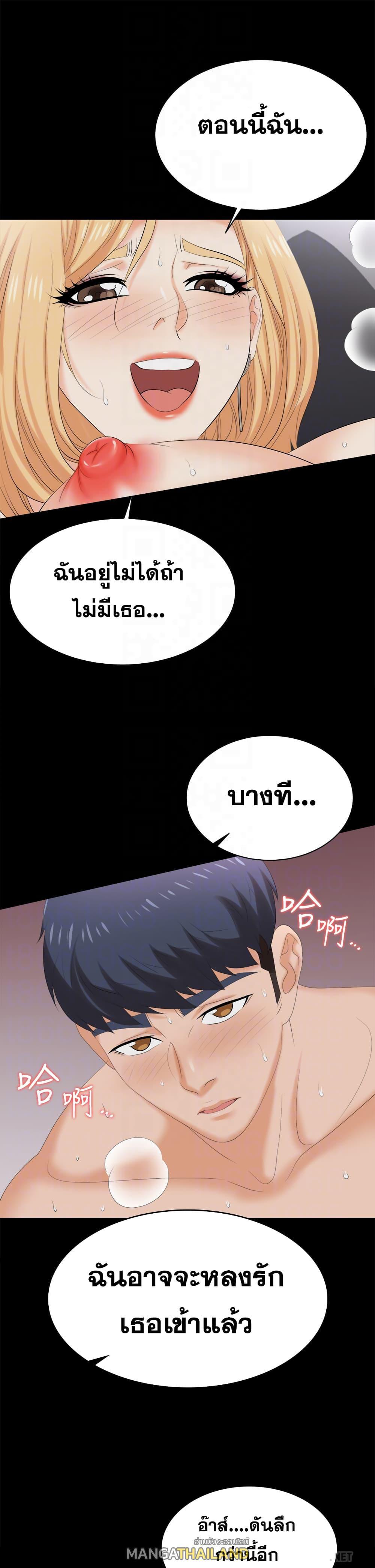 Doujin-Lc- อ่าน โดจิน มังฮวา เกาหลี ญี่ปุ่น จีน แปลไทย Change Wife ตอนที่ 1 2 3 4 5 6 7 8 9 10 11 12 13 14 ฟรี ไม่มีโฆษณา อ่าน โดจิน Manhwa เกาหลี ญี่ปุ่น จีน เรามีครบ คัดมาให้เน้นๆ โดจิน 18+ รับประกันความฟินโดย  Doujin Lc