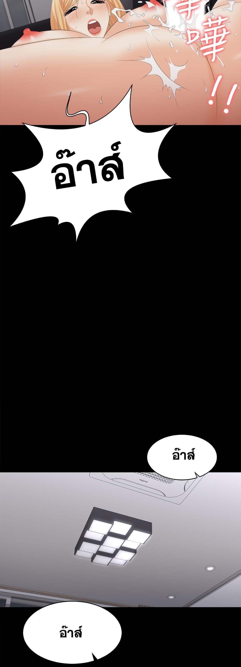 Doujin-Lc- อ่าน โดจิน มังฮวา เกาหลี ญี่ปุ่น จีน แปลไทย Change Wife ตอนที่ 1 2 3 4 5 6 7 8 9 10 11 12 13 14 ฟรี ไม่มีโฆษณา อ่าน โดจิน Manhwa เกาหลี ญี่ปุ่น จีน เรามีครบ คัดมาให้เน้นๆ โดจิน 18+ รับประกันความฟินโดย  Doujin Lc