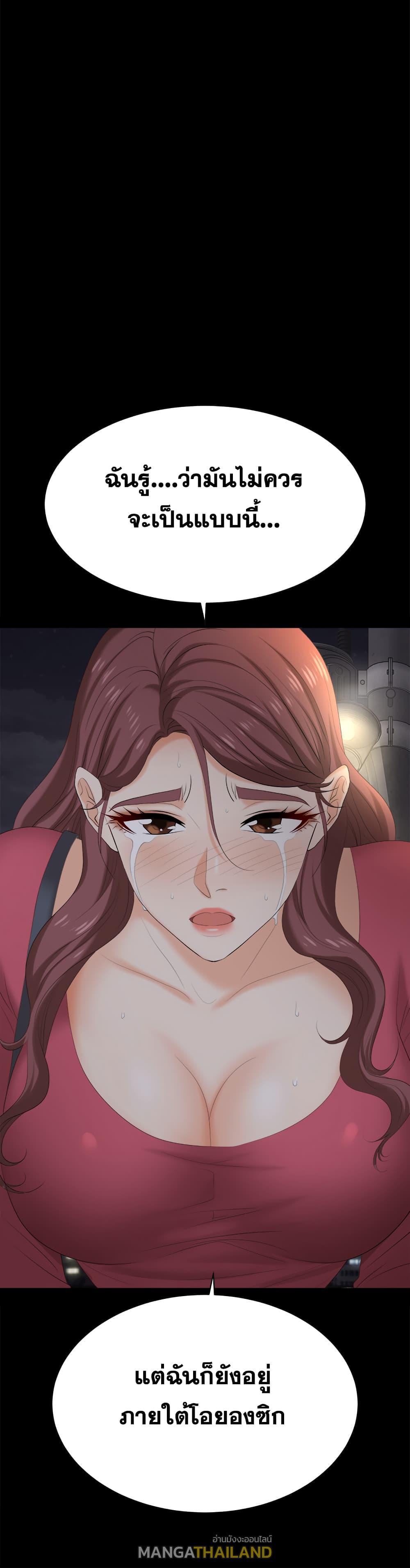 Doujin-Lc- อ่าน โดจิน มังฮวา เกาหลี ญี่ปุ่น จีน แปลไทย Change Wife ตอนที่ 1 2 3 4 5 6 7 8 9 10 11 12 13 14 ฟรี ไม่มีโฆษณา อ่าน โดจิน Manhwa เกาหลี ญี่ปุ่น จีน เรามีครบ คัดมาให้เน้นๆ โดจิน 18+ รับประกันความฟินโดย  Doujin Lc