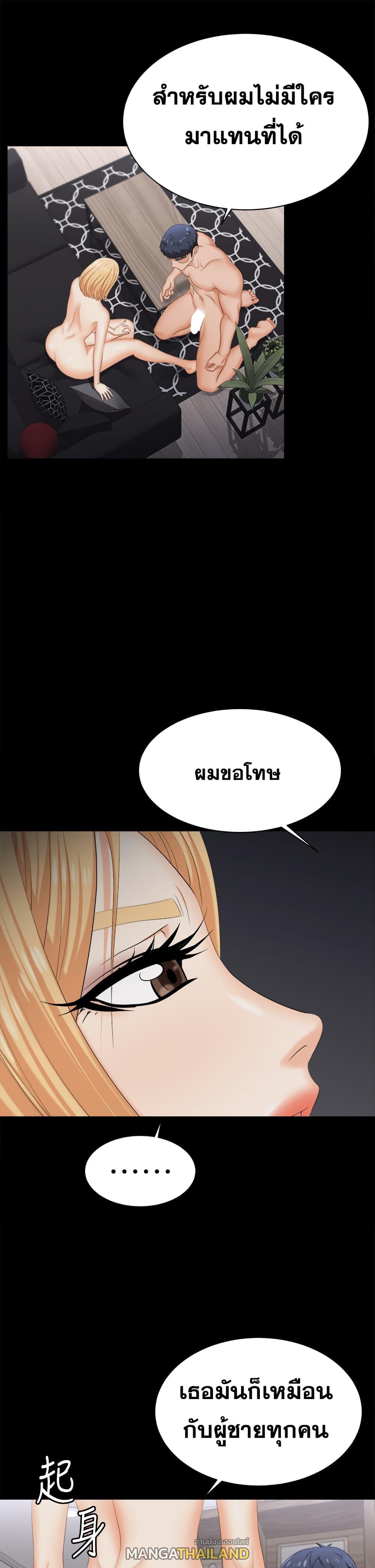 Doujin-Lc- อ่าน โดจิน มังฮวา เกาหลี ญี่ปุ่น จีน แปลไทย Change Wife ตอนที่ 1 2 3 4 5 6 7 8 9 10 11 12 13 14 ฟรี ไม่มีโฆษณา อ่าน โดจิน Manhwa เกาหลี ญี่ปุ่น จีน เรามีครบ คัดมาให้เน้นๆ โดจิน 18+ รับประกันความฟินโดย  Doujin Lc