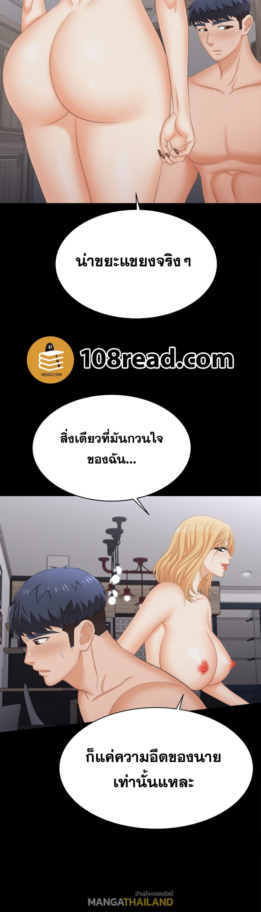Doujin-Lc- อ่าน โดจิน มังฮวา เกาหลี ญี่ปุ่น จีน แปลไทย Change Wife ตอนที่ 1 2 3 4 5 6 7 8 9 10 11 12 13 14 ฟรี ไม่มีโฆษณา อ่าน โดจิน Manhwa เกาหลี ญี่ปุ่น จีน เรามีครบ คัดมาให้เน้นๆ โดจิน 18+ รับประกันความฟินโดย  Doujin Lc