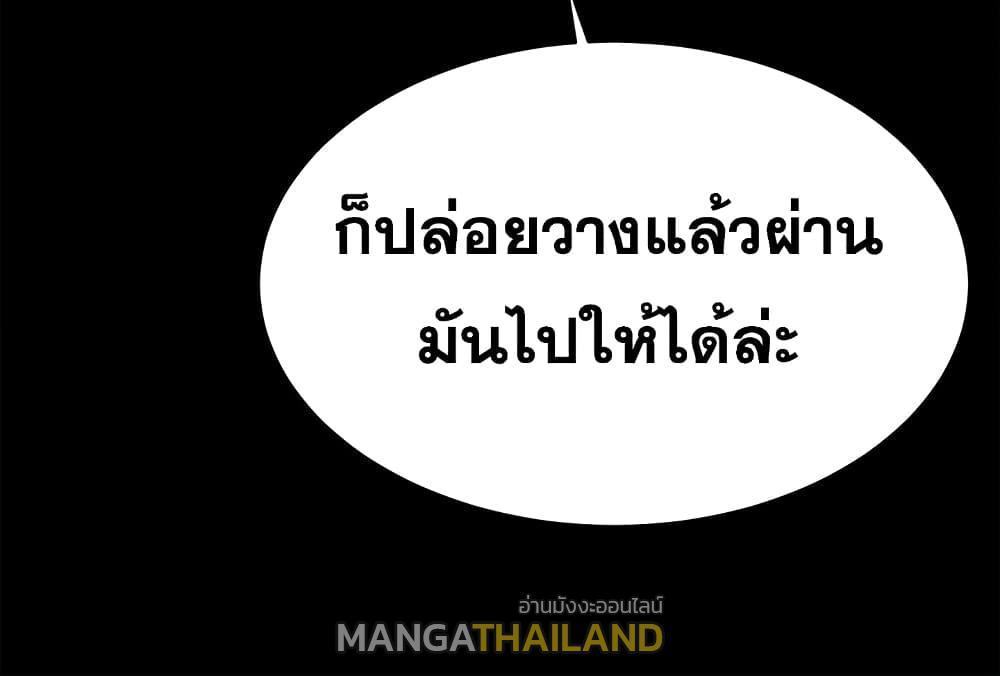 Doujin-Lc- อ่าน โดจิน มังฮวา เกาหลี ญี่ปุ่น จีน แปลไทย Change Wife ตอนที่ 1 2 3 4 5 6 7 8 9 10 11 12 13 14 ฟรี ไม่มีโฆษณา อ่าน โดจิน Manhwa เกาหลี ญี่ปุ่น จีน เรามีครบ คัดมาให้เน้นๆ โดจิน 18+ รับประกันความฟินโดย  Doujin Lc