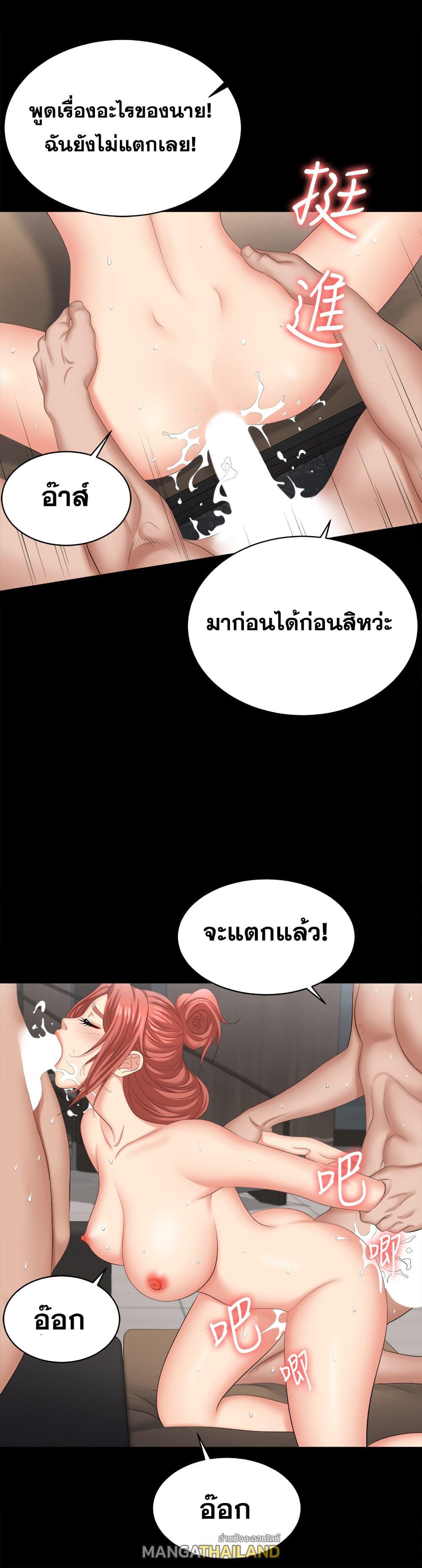 Doujin-Lc- อ่าน โดจิน มังฮวา เกาหลี ญี่ปุ่น จีน แปลไทย Change Wife ตอนที่ 1 2 3 4 5 6 7 8 9 10 11 12 13 14 ฟรี ไม่มีโฆษณา อ่าน โดจิน Manhwa เกาหลี ญี่ปุ่น จีน เรามีครบ คัดมาให้เน้นๆ โดจิน 18+ รับประกันความฟินโดย  Doujin Lc