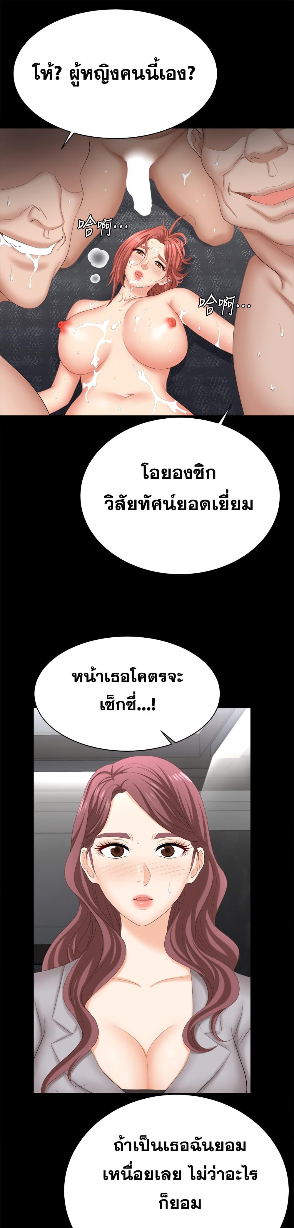 Doujin-Lc- อ่าน โดจิน มังฮวา เกาหลี ญี่ปุ่น จีน แปลไทย Change Wife ตอนที่ 1 2 3 4 5 6 7 8 9 10 11 12 13 14 ฟรี ไม่มีโฆษณา อ่าน โดจิน Manhwa เกาหลี ญี่ปุ่น จีน เรามีครบ คัดมาให้เน้นๆ โดจิน 18+ รับประกันความฟินโดย  Doujin Lc