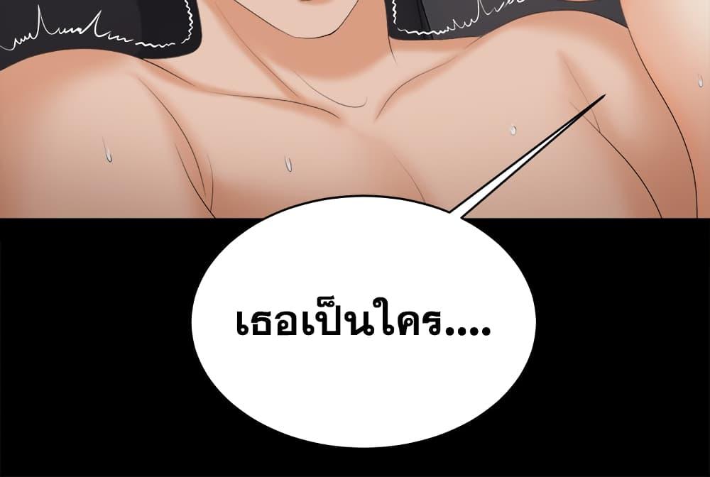 Doujin-Lc- อ่าน โดจิน มังฮวา เกาหลี ญี่ปุ่น จีน แปลไทย Change Wife ตอนที่ 1 2 3 4 5 6 7 8 9 10 11 12 13 14 ฟรี ไม่มีโฆษณา อ่าน โดจิน Manhwa เกาหลี ญี่ปุ่น จีน เรามีครบ คัดมาให้เน้นๆ โดจิน 18+ รับประกันความฟินโดย  Doujin Lc