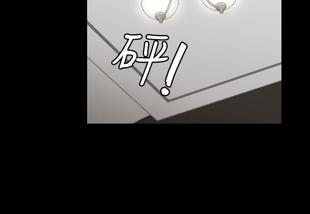 Doujin-Lc- อ่าน โดจิน มังฮวา เกาหลี ญี่ปุ่น จีน แปลไทย Change Wife ตอนที่ 1 2 3 4 5 6 7 8 9 10 11 12 13 14 ฟรี ไม่มีโฆษณา อ่าน โดจิน Manhwa เกาหลี ญี่ปุ่น จีน เรามีครบ คัดมาให้เน้นๆ โดจิน 18+ รับประกันความฟินโดย  Doujin Lc