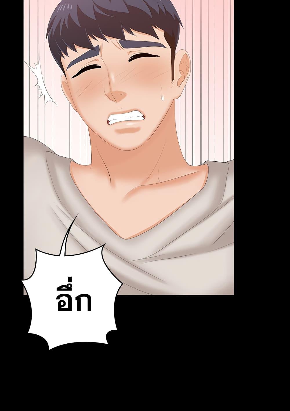 Doujin-Lc- อ่าน โดจิน มังฮวา เกาหลี ญี่ปุ่น จีน แปลไทย Change Wife ตอนที่ 1 2 3 4 5 6 7 8 9 10 11 12 13 14 ฟรี ไม่มีโฆษณา อ่าน โดจิน Manhwa เกาหลี ญี่ปุ่น จีน เรามีครบ คัดมาให้เน้นๆ โดจิน 18+ รับประกันความฟินโดย  Doujin Lc