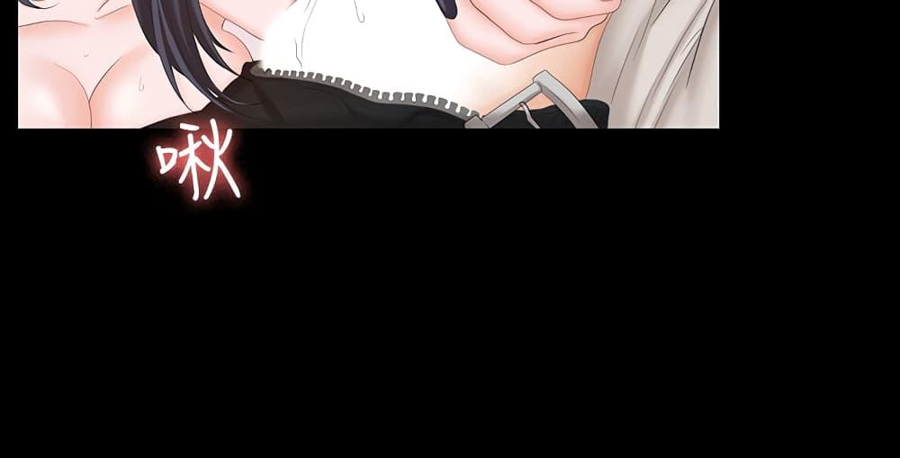 Doujin-Lc- อ่าน โดจิน มังฮวา เกาหลี ญี่ปุ่น จีน แปลไทย Change Wife ตอนที่ 1 2 3 4 5 6 7 8 9 10 11 12 13 14 ฟรี ไม่มีโฆษณา อ่าน โดจิน Manhwa เกาหลี ญี่ปุ่น จีน เรามีครบ คัดมาให้เน้นๆ โดจิน 18+ รับประกันความฟินโดย  Doujin Lc