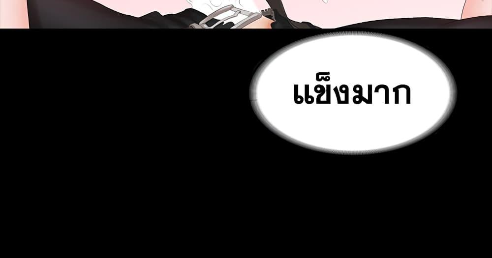 Doujin-Lc- อ่าน โดจิน มังฮวา เกาหลี ญี่ปุ่น จีน แปลไทย Change Wife ตอนที่ 1 2 3 4 5 6 7 8 9 10 11 12 13 14 ฟรี ไม่มีโฆษณา อ่าน โดจิน Manhwa เกาหลี ญี่ปุ่น จีน เรามีครบ คัดมาให้เน้นๆ โดจิน 18+ รับประกันความฟินโดย  Doujin Lc