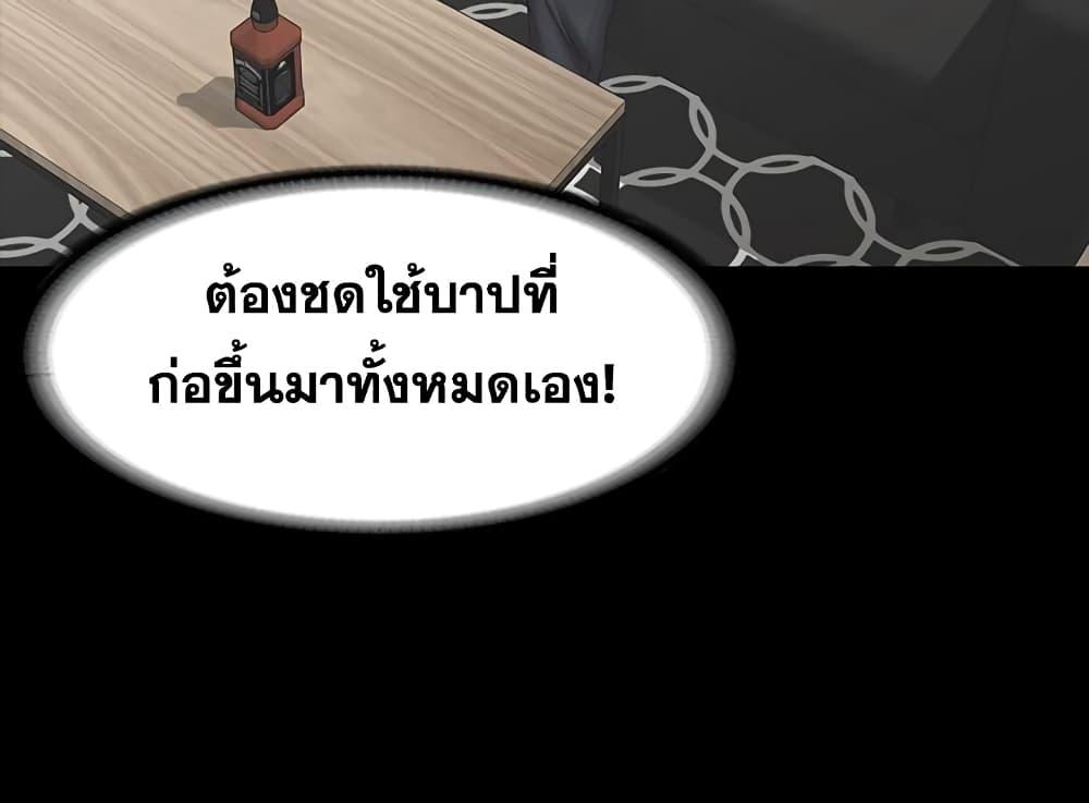 Doujin-Lc- อ่าน โดจิน มังฮวา เกาหลี ญี่ปุ่น จีน แปลไทย Change Wife ตอนที่ 1 2 3 4 5 6 7 8 9 10 11 12 13 14 ฟรี ไม่มีโฆษณา อ่าน โดจิน Manhwa เกาหลี ญี่ปุ่น จีน เรามีครบ คัดมาให้เน้นๆ โดจิน 18+ รับประกันความฟินโดย  Doujin Lc