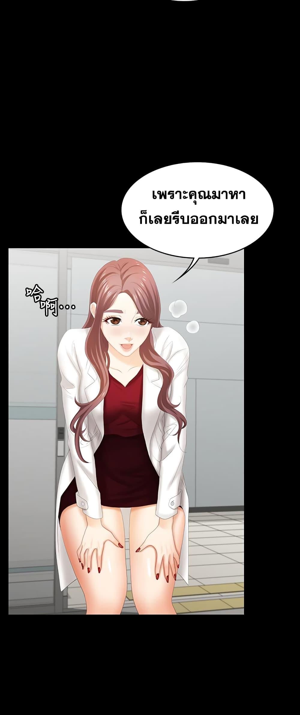 Doujin-Lc- อ่าน โดจิน มังฮวา เกาหลี ญี่ปุ่น จีน แปลไทย Change Wife ตอนที่ 1 2 3 4 5 6 7 8 9 10 11 12 13 14 ฟรี ไม่มีโฆษณา อ่าน โดจิน Manhwa เกาหลี ญี่ปุ่น จีน เรามีครบ คัดมาให้เน้นๆ โดจิน 18+ รับประกันความฟินโดย  Doujin Lc