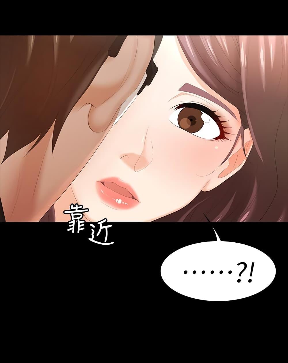 Doujin-Lc- อ่าน โดจิน มังฮวา เกาหลี ญี่ปุ่น จีน แปลไทย Change Wife ตอนที่ 1 2 3 4 5 6 7 8 9 10 11 12 13 14 ฟรี ไม่มีโฆษณา อ่าน โดจิน Manhwa เกาหลี ญี่ปุ่น จีน เรามีครบ คัดมาให้เน้นๆ โดจิน 18+ รับประกันความฟินโดย  Doujin Lc