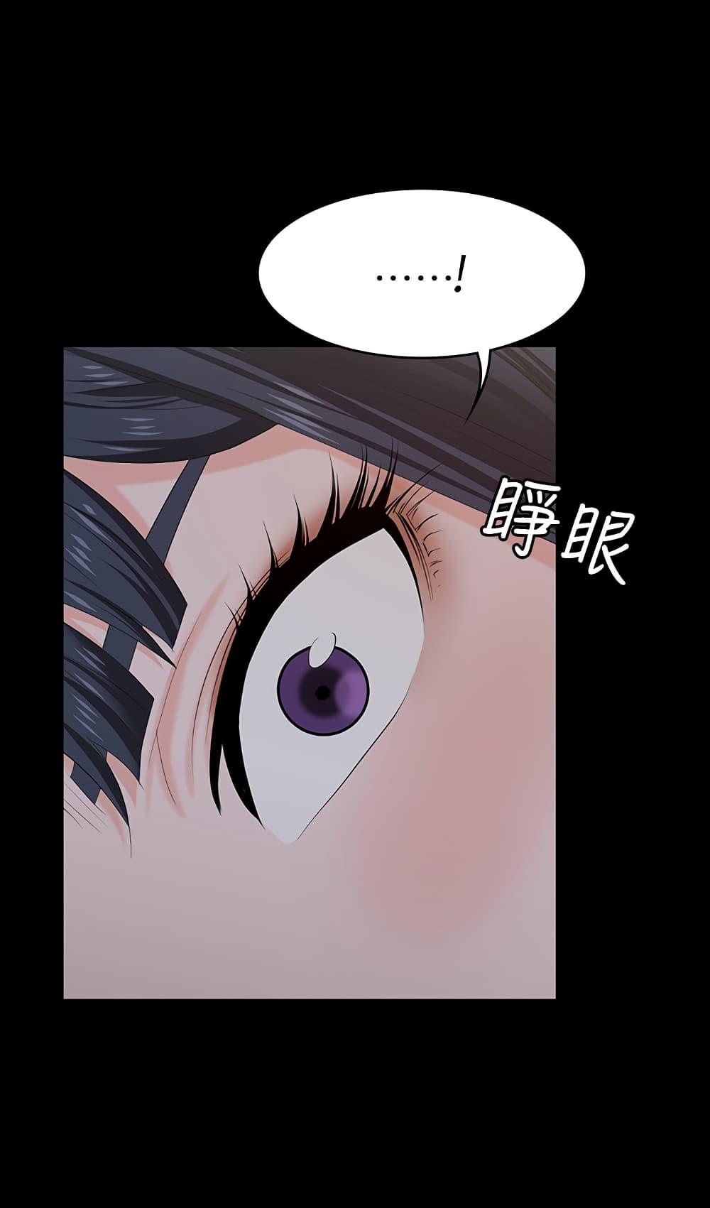 Doujin-Lc- อ่าน โดจิน มังฮวา เกาหลี ญี่ปุ่น จีน แปลไทย Change Wife ตอนที่ 1 2 3 4 5 6 7 8 9 10 11 12 13 14 ฟรี ไม่มีโฆษณา อ่าน โดจิน Manhwa เกาหลี ญี่ปุ่น จีน เรามีครบ คัดมาให้เน้นๆ โดจิน 18+ รับประกันความฟินโดย  Doujin Lc