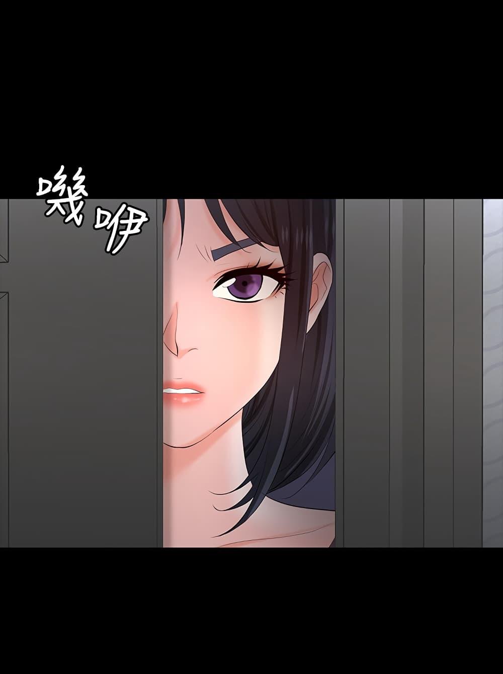 Doujin-Lc- อ่าน โดจิน มังฮวา เกาหลี ญี่ปุ่น จีน แปลไทย Change Wife ตอนที่ 1 2 3 4 5 6 7 8 9 10 11 12 13 14 ฟรี ไม่มีโฆษณา อ่าน โดจิน Manhwa เกาหลี ญี่ปุ่น จีน เรามีครบ คัดมาให้เน้นๆ โดจิน 18+ รับประกันความฟินโดย  Doujin Lc