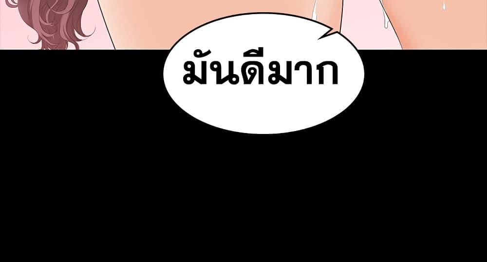 Doujin-Lc- อ่าน โดจิน มังฮวา เกาหลี ญี่ปุ่น จีน แปลไทย Change Wife ตอนที่ 1 2 3 4 5 6 7 8 9 10 11 12 13 14 ฟรี ไม่มีโฆษณา อ่าน โดจิน Manhwa เกาหลี ญี่ปุ่น จีน เรามีครบ คัดมาให้เน้นๆ โดจิน 18+ รับประกันความฟินโดย  Doujin Lc