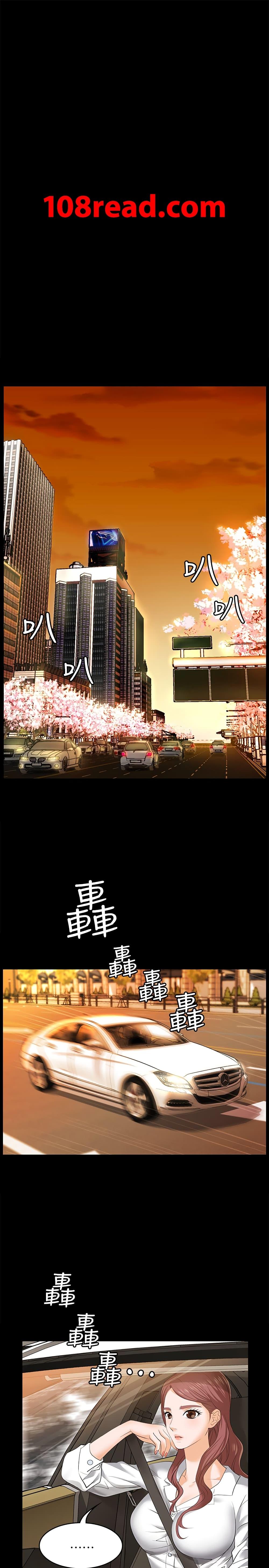 Doujin-Lc- อ่าน โดจิน มังฮวา เกาหลี ญี่ปุ่น จีน แปลไทย Change Wife ตอนที่ 1 2 3 4 5 6 7 8 9 10 11 12 13 14 ฟรี ไม่มีโฆษณา อ่าน โดจิน Manhwa เกาหลี ญี่ปุ่น จีน เรามีครบ คัดมาให้เน้นๆ โดจิน 18+ รับประกันความฟินโดย  Doujin Lc