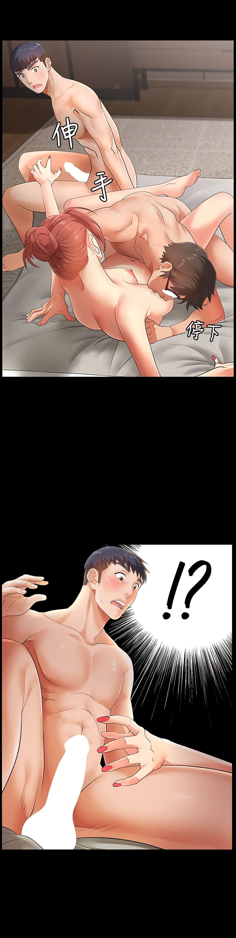 Doujin-Lc- อ่าน โดจิน มังฮวา เกาหลี ญี่ปุ่น จีน แปลไทย Change Wife ตอนที่ 1 2 3 4 5 6 7 8 9 10 11 12 13 14 ฟรี ไม่มีโฆษณา อ่าน โดจิน Manhwa เกาหลี ญี่ปุ่น จีน เรามีครบ คัดมาให้เน้นๆ โดจิน 18+ รับประกันความฟินโดย  Doujin Lc