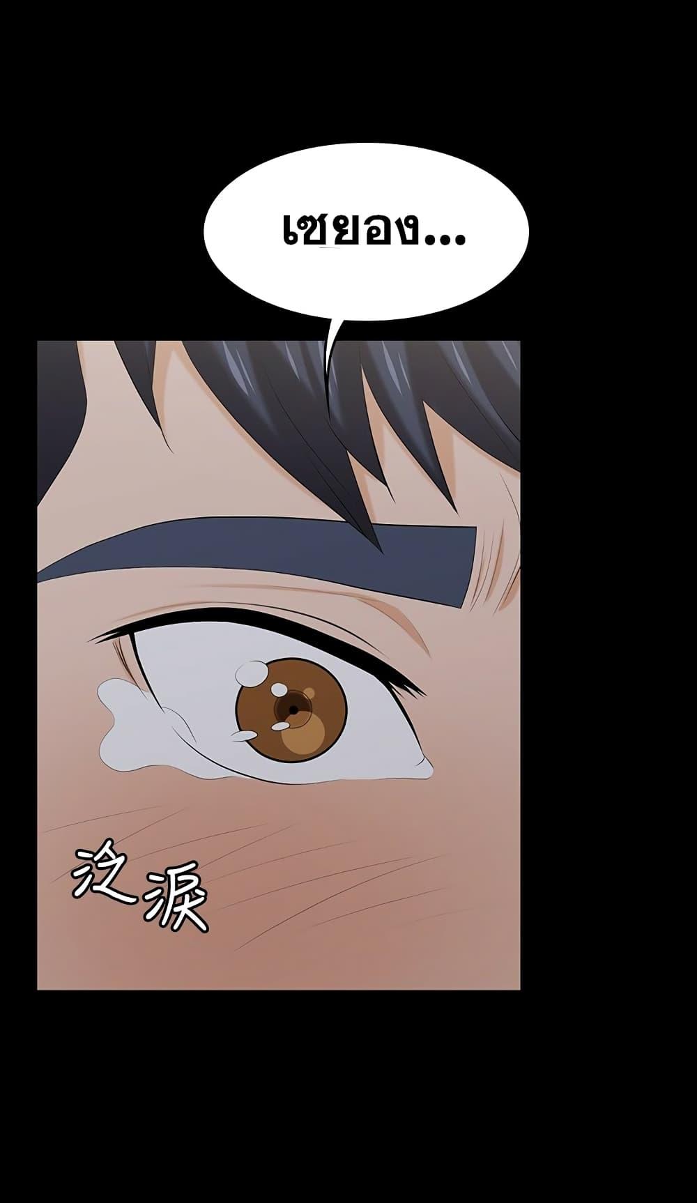 Doujin-Lc- อ่าน โดจิน มังฮวา เกาหลี ญี่ปุ่น จีน แปลไทย Change Wife ตอนที่ 1 2 3 4 5 6 7 8 9 10 11 12 13 14 ฟรี ไม่มีโฆษณา อ่าน โดจิน Manhwa เกาหลี ญี่ปุ่น จีน เรามีครบ คัดมาให้เน้นๆ โดจิน 18+ รับประกันความฟินโดย  Doujin Lc