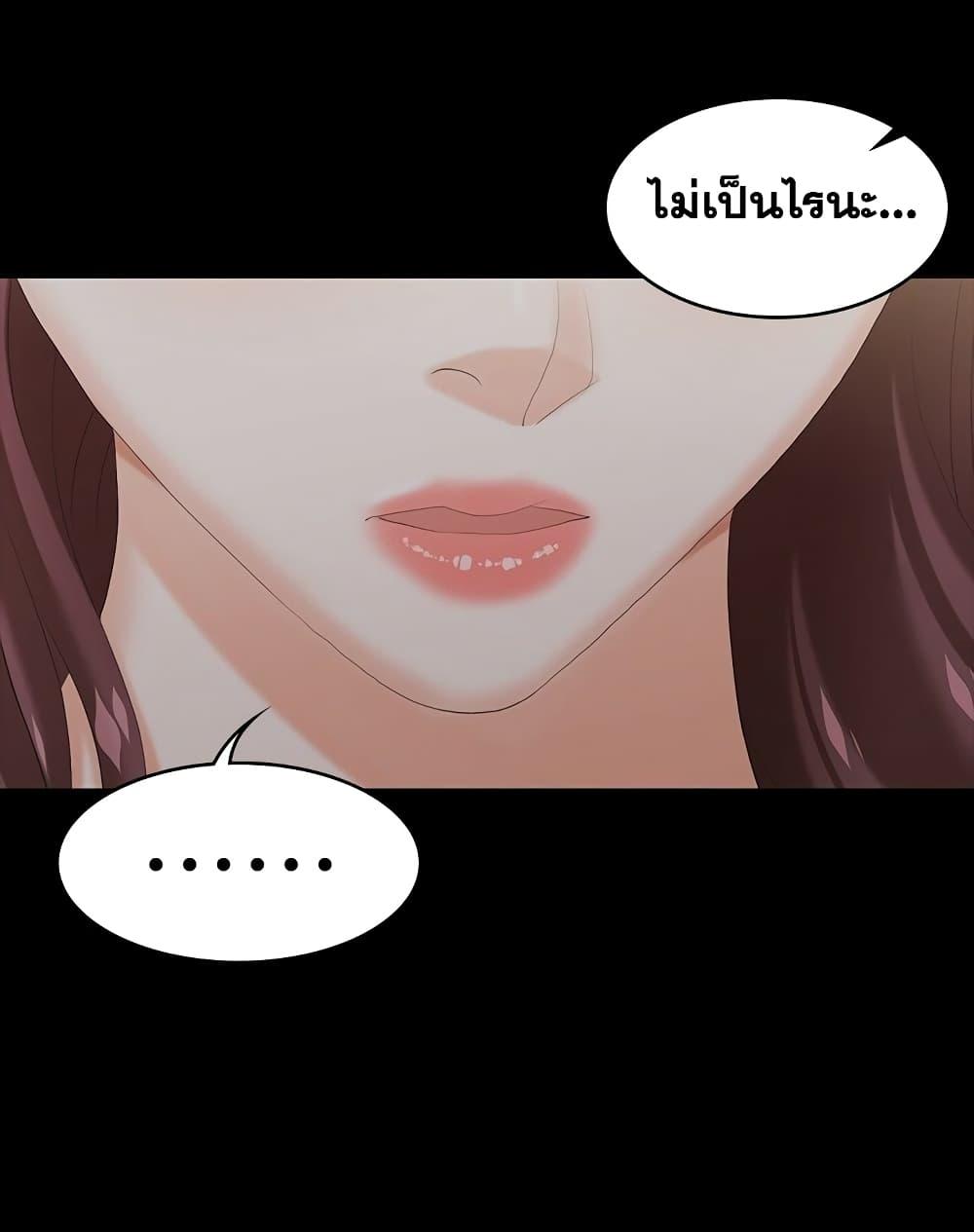 Doujin-Lc- อ่าน โดจิน มังฮวา เกาหลี ญี่ปุ่น จีน แปลไทย Change Wife ตอนที่ 1 2 3 4 5 6 7 8 9 10 11 12 13 14 ฟรี ไม่มีโฆษณา อ่าน โดจิน Manhwa เกาหลี ญี่ปุ่น จีน เรามีครบ คัดมาให้เน้นๆ โดจิน 18+ รับประกันความฟินโดย  Doujin Lc