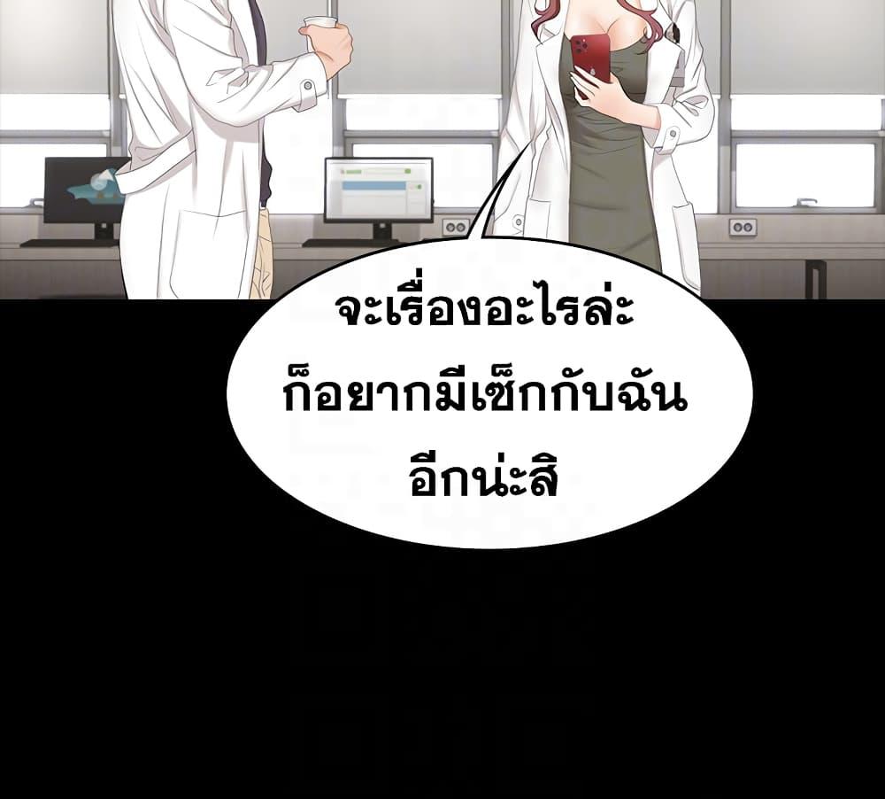 Doujin-Lc- อ่าน โดจิน มังฮวา เกาหลี ญี่ปุ่น จีน แปลไทย Change Wife ตอนที่ 1 2 3 4 5 6 7 8 9 10 11 12 13 14 ฟรี ไม่มีโฆษณา อ่าน โดจิน Manhwa เกาหลี ญี่ปุ่น จีน เรามีครบ คัดมาให้เน้นๆ โดจิน 18+ รับประกันความฟินโดย  Doujin Lc