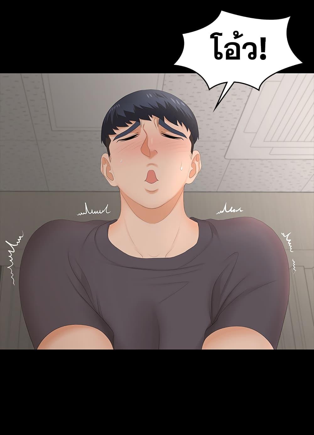 Doujin-Lc- อ่าน โดจิน มังฮวา เกาหลี ญี่ปุ่น จีน แปลไทย Change Wife ตอนที่ 1 2 3 4 5 6 7 8 9 10 11 12 13 14 ฟรี ไม่มีโฆษณา อ่าน โดจิน Manhwa เกาหลี ญี่ปุ่น จีน เรามีครบ คัดมาให้เน้นๆ โดจิน 18+ รับประกันความฟินโดย  Doujin Lc