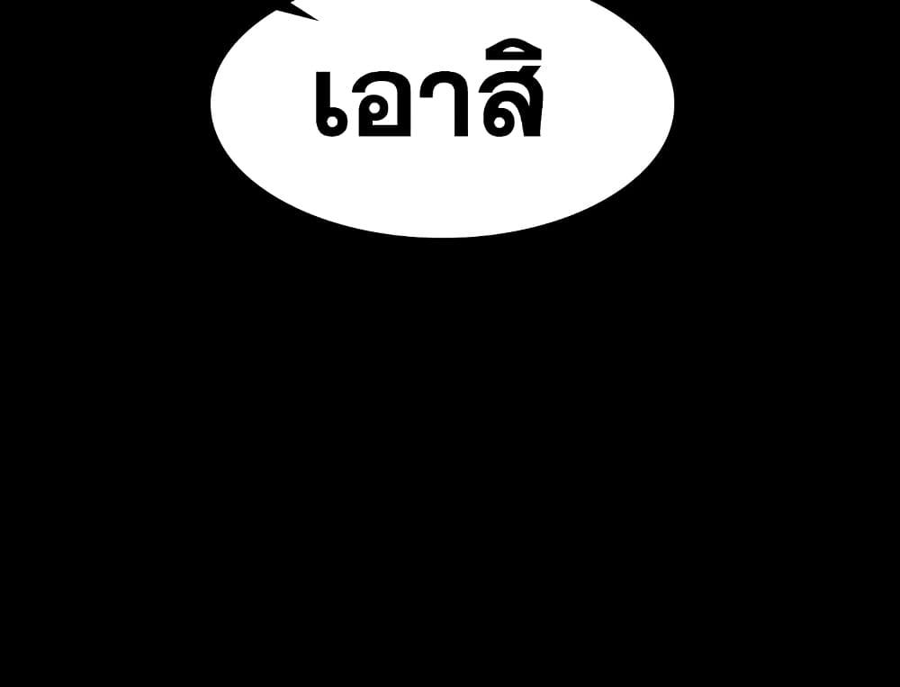 Doujin-Lc- อ่าน โดจิน มังฮวา เกาหลี ญี่ปุ่น จีน แปลไทย Change Wife ตอนที่ 1 2 3 4 5 6 7 8 9 10 11 12 13 14 ฟรี ไม่มีโฆษณา อ่าน โดจิน Manhwa เกาหลี ญี่ปุ่น จีน เรามีครบ คัดมาให้เน้นๆ โดจิน 18+ รับประกันความฟินโดย  Doujin Lc