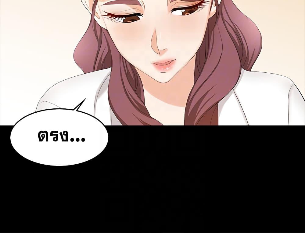 Doujin-Lc- อ่าน โดจิน มังฮวา เกาหลี ญี่ปุ่น จีน แปลไทย Change Wife ตอนที่ 1 2 3 4 5 6 7 8 9 10 11 12 13 14 ฟรี ไม่มีโฆษณา อ่าน โดจิน Manhwa เกาหลี ญี่ปุ่น จีน เรามีครบ คัดมาให้เน้นๆ โดจิน 18+ รับประกันความฟินโดย  Doujin Lc