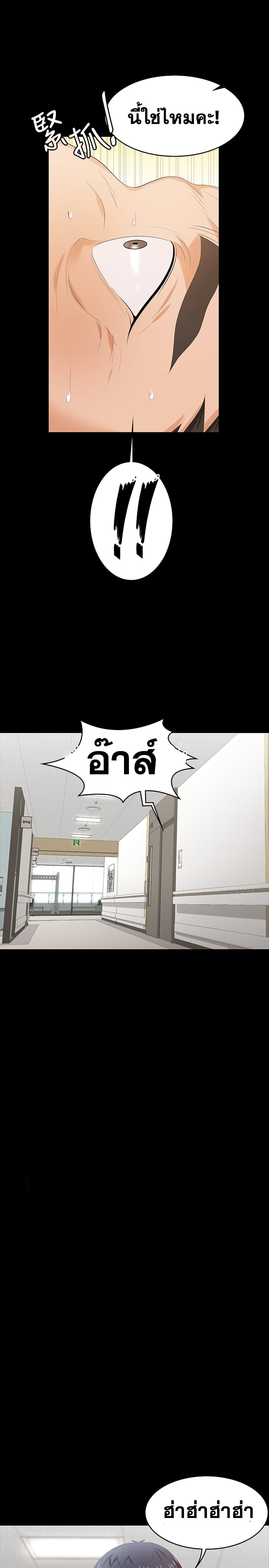Doujin-Lc- อ่าน โดจิน มังฮวา เกาหลี ญี่ปุ่น จีน แปลไทย Change Wife ตอนที่ 1 2 3 4 5 6 7 8 9 10 11 12 13 14 ฟรี ไม่มีโฆษณา อ่าน โดจิน Manhwa เกาหลี ญี่ปุ่น จีน เรามีครบ คัดมาให้เน้นๆ โดจิน 18+ รับประกันความฟินโดย  Doujin Lc