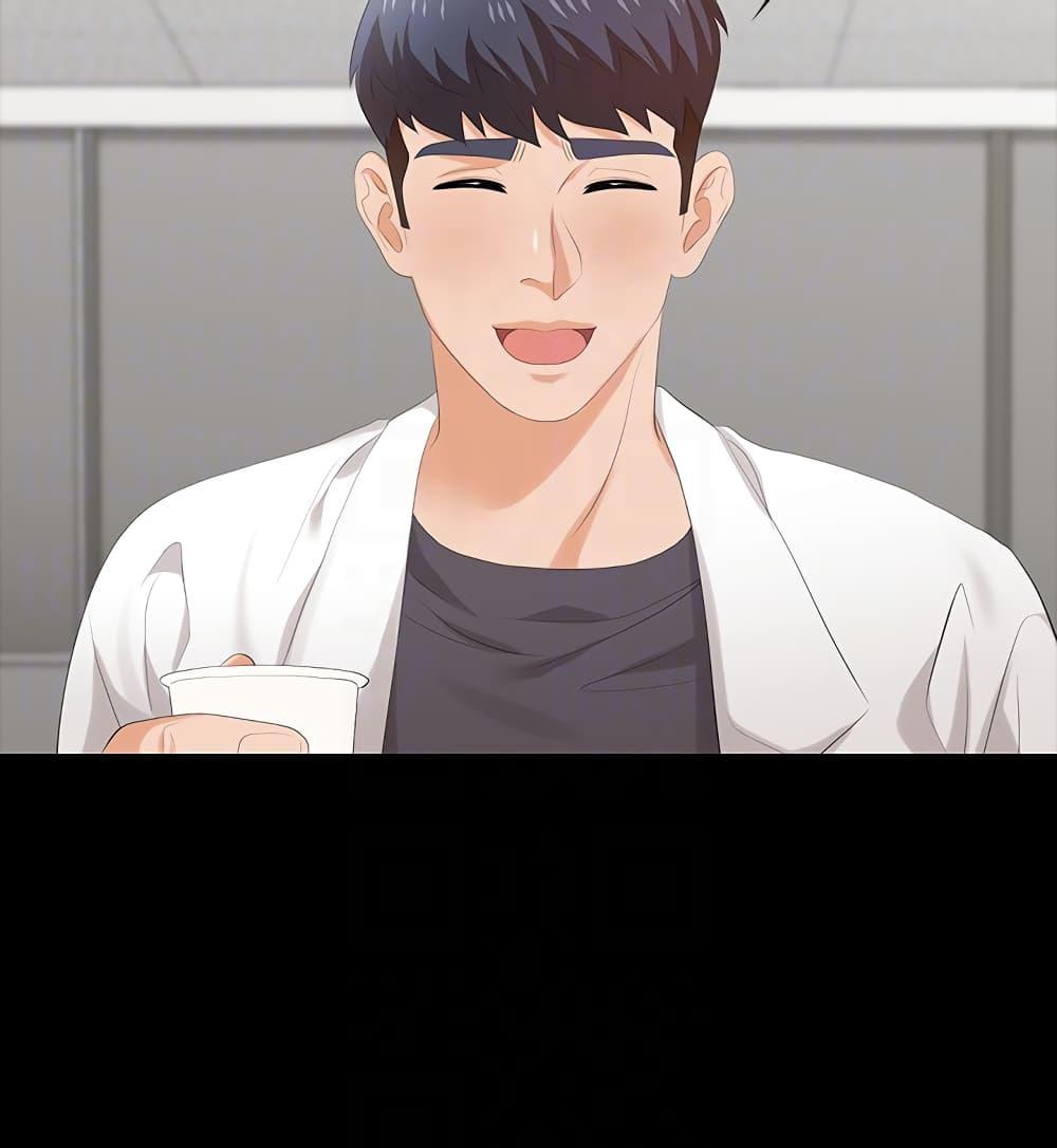 Doujin-Lc- อ่าน โดจิน มังฮวา เกาหลี ญี่ปุ่น จีน แปลไทย Change Wife ตอนที่ 1 2 3 4 5 6 7 8 9 10 11 12 13 14 ฟรี ไม่มีโฆษณา อ่าน โดจิน Manhwa เกาหลี ญี่ปุ่น จีน เรามีครบ คัดมาให้เน้นๆ โดจิน 18+ รับประกันความฟินโดย  Doujin Lc